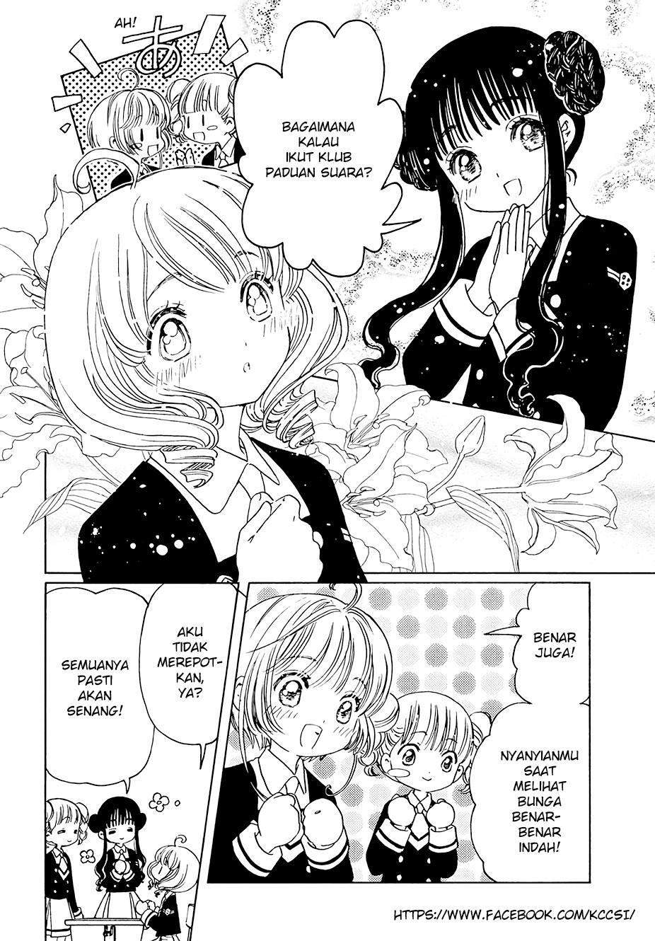 image-komik-cardcaptor-sakura-chapter-10-15/32