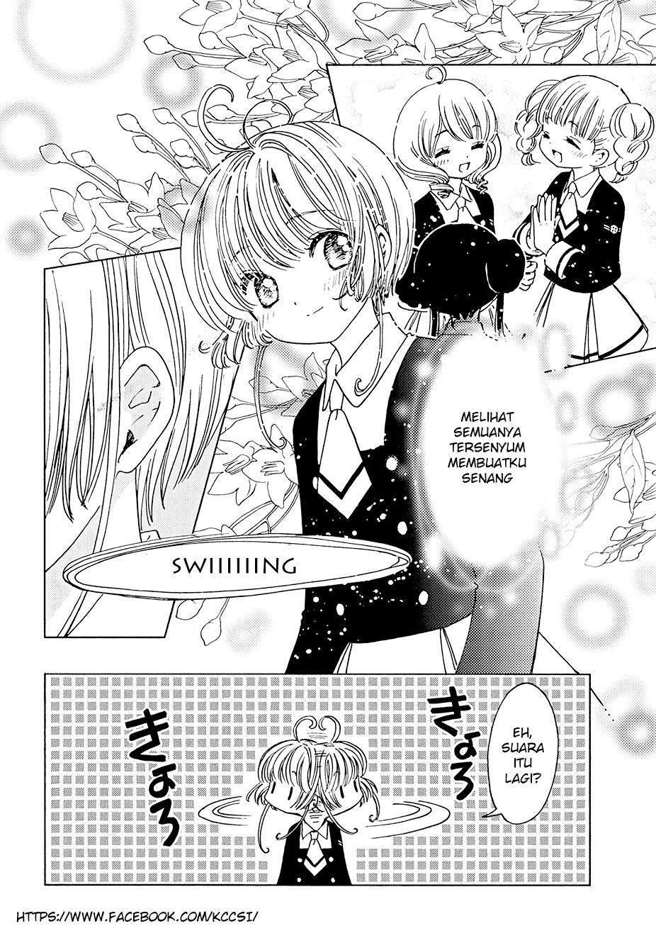 image-komik-cardcaptor-sakura-chapter-10-17/32