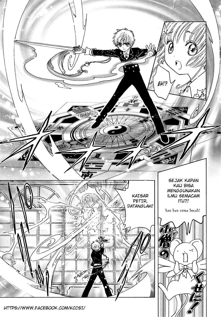 image-komik-cardcaptor-sakura-chapter-10-22/32