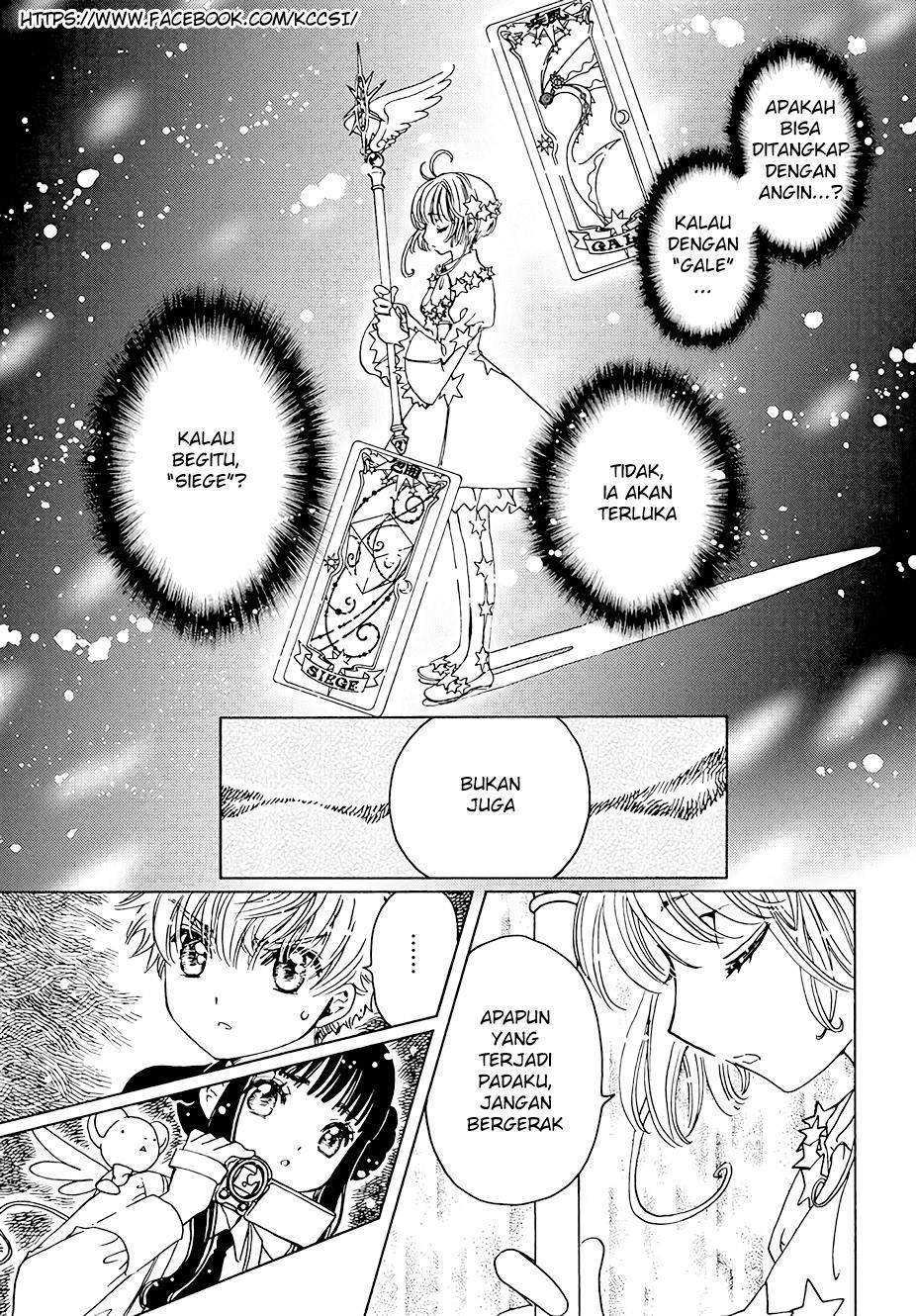 image-komik-cardcaptor-sakura-chapter-10-24/32