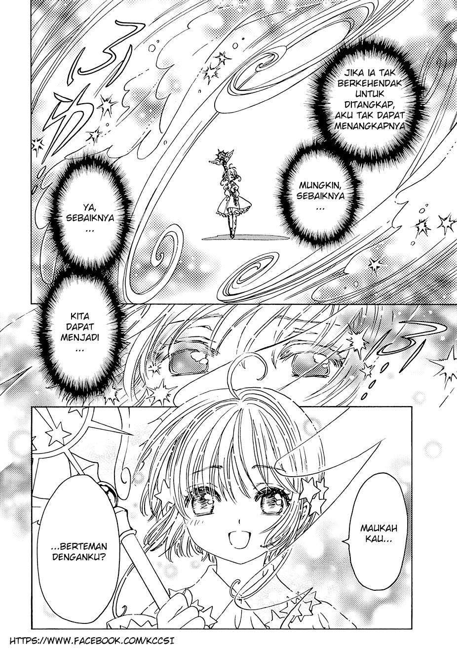 image-komik-cardcaptor-sakura-chapter-10-25/32