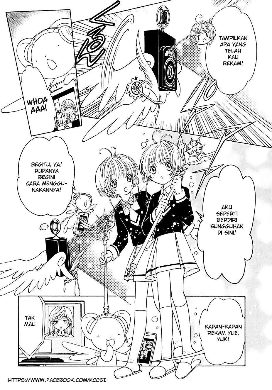 image-komik-cardcaptor-sakura-chapter-11-5/27