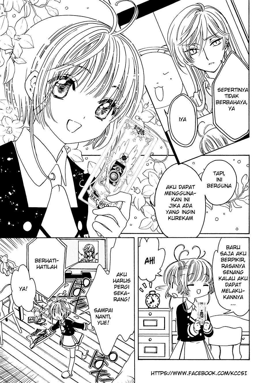 image-komik-cardcaptor-sakura-chapter-11-6/27
