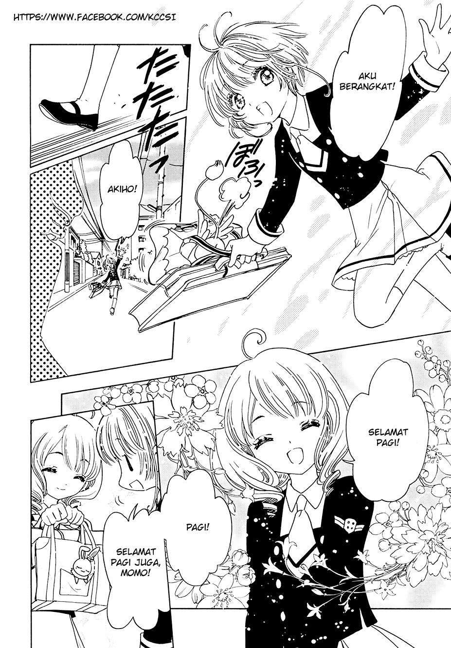 image-komik-cardcaptor-sakura-chapter-11-7/27