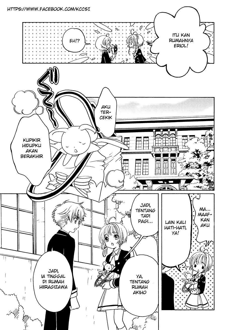 image-komik-cardcaptor-sakura-chapter-11-10/27