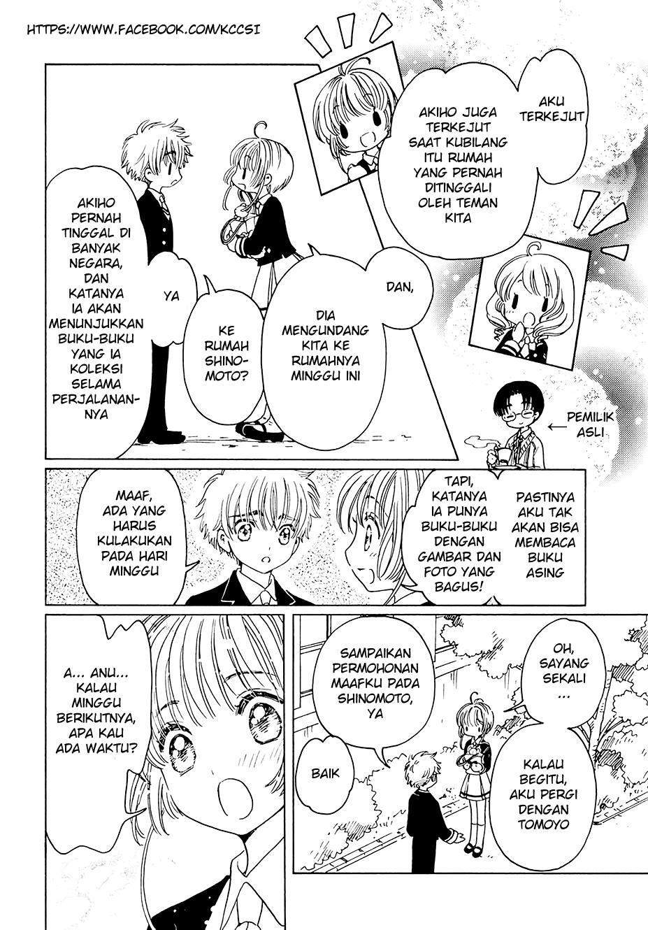 image-komik-cardcaptor-sakura-chapter-11-11/27