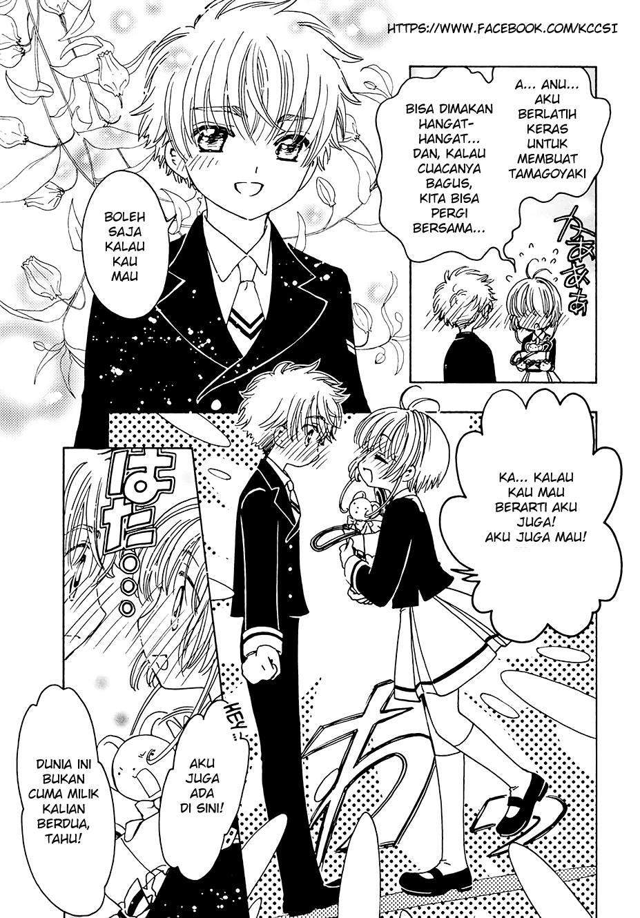 image-komik-cardcaptor-sakura-chapter-11-12/27