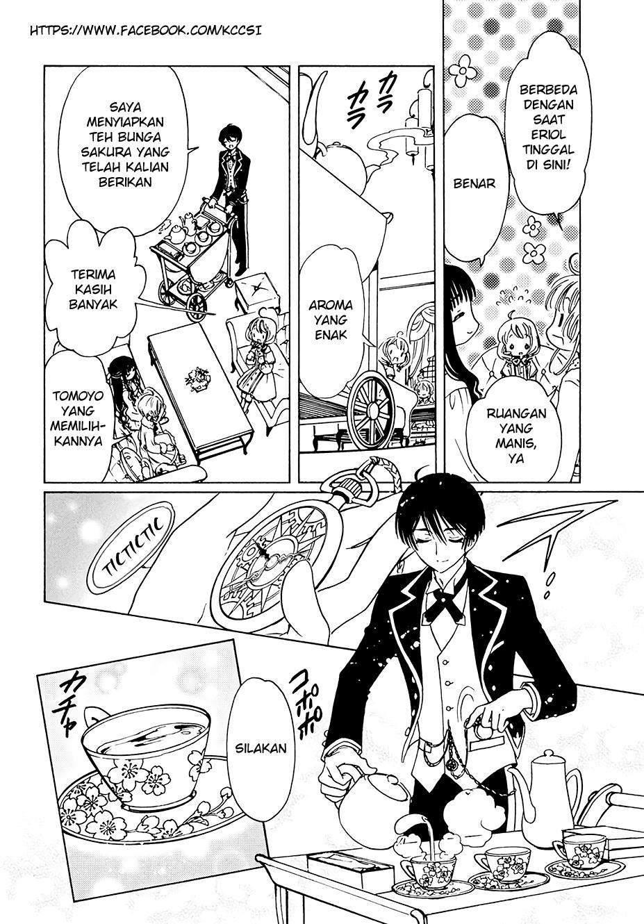 image-komik-cardcaptor-sakura-chapter-11-17/27