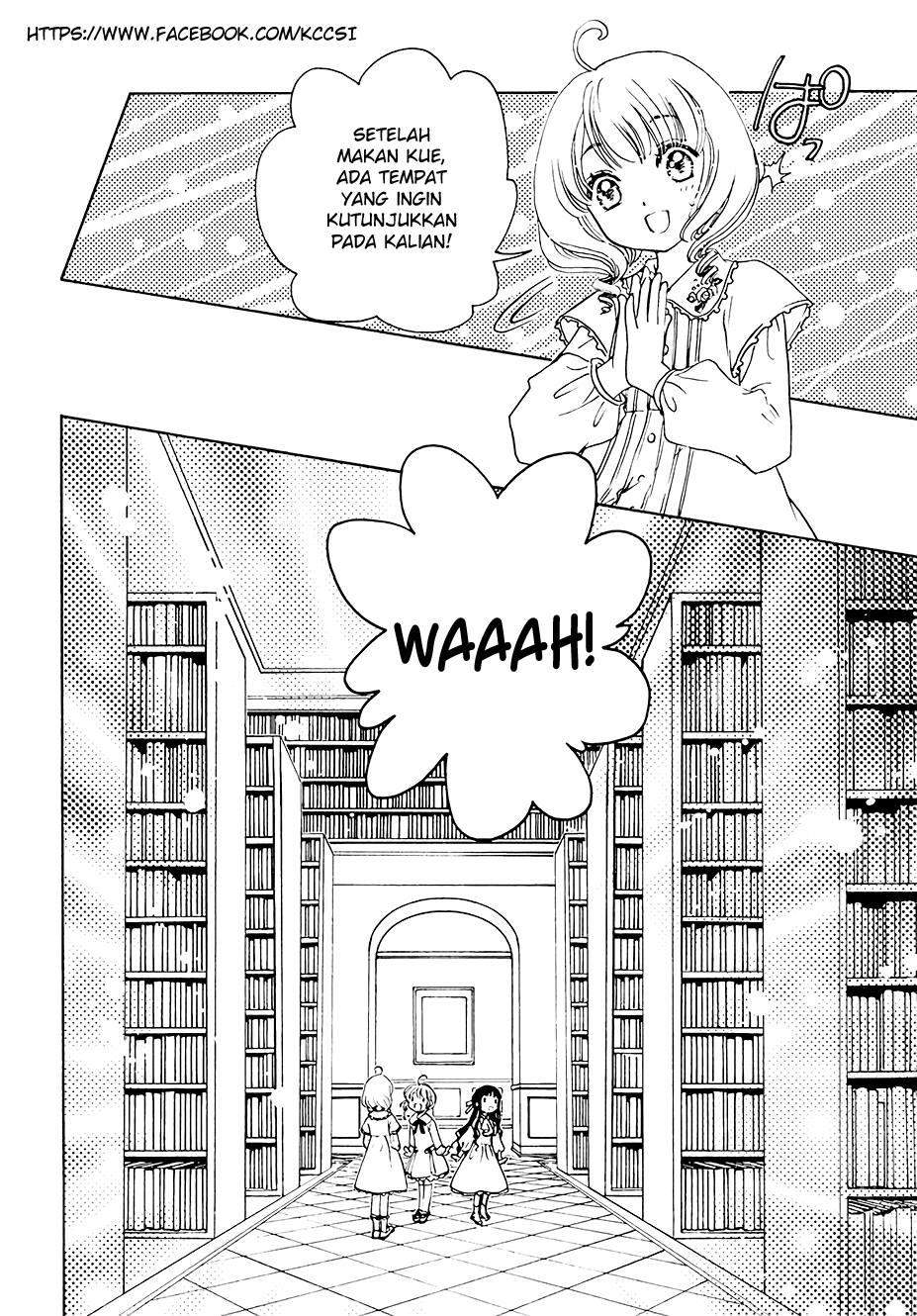 image-komik-cardcaptor-sakura-chapter-11-21/27