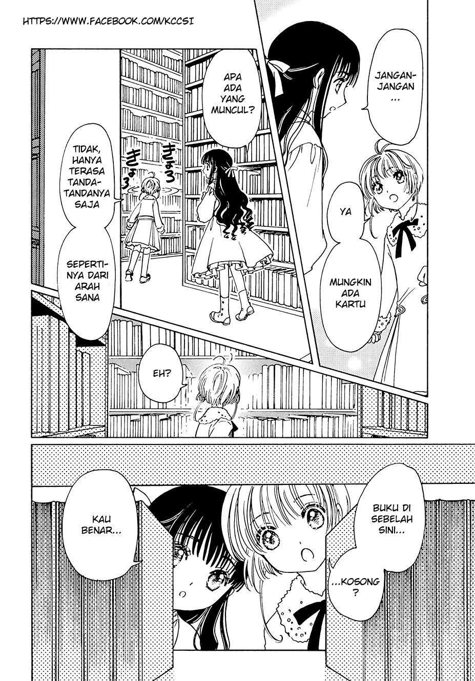 image-komik-cardcaptor-sakura-chapter-11-25/27