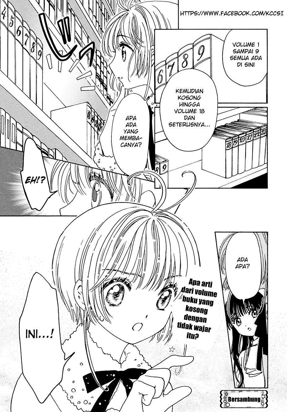 image-komik-cardcaptor-sakura-chapter-11-26/27