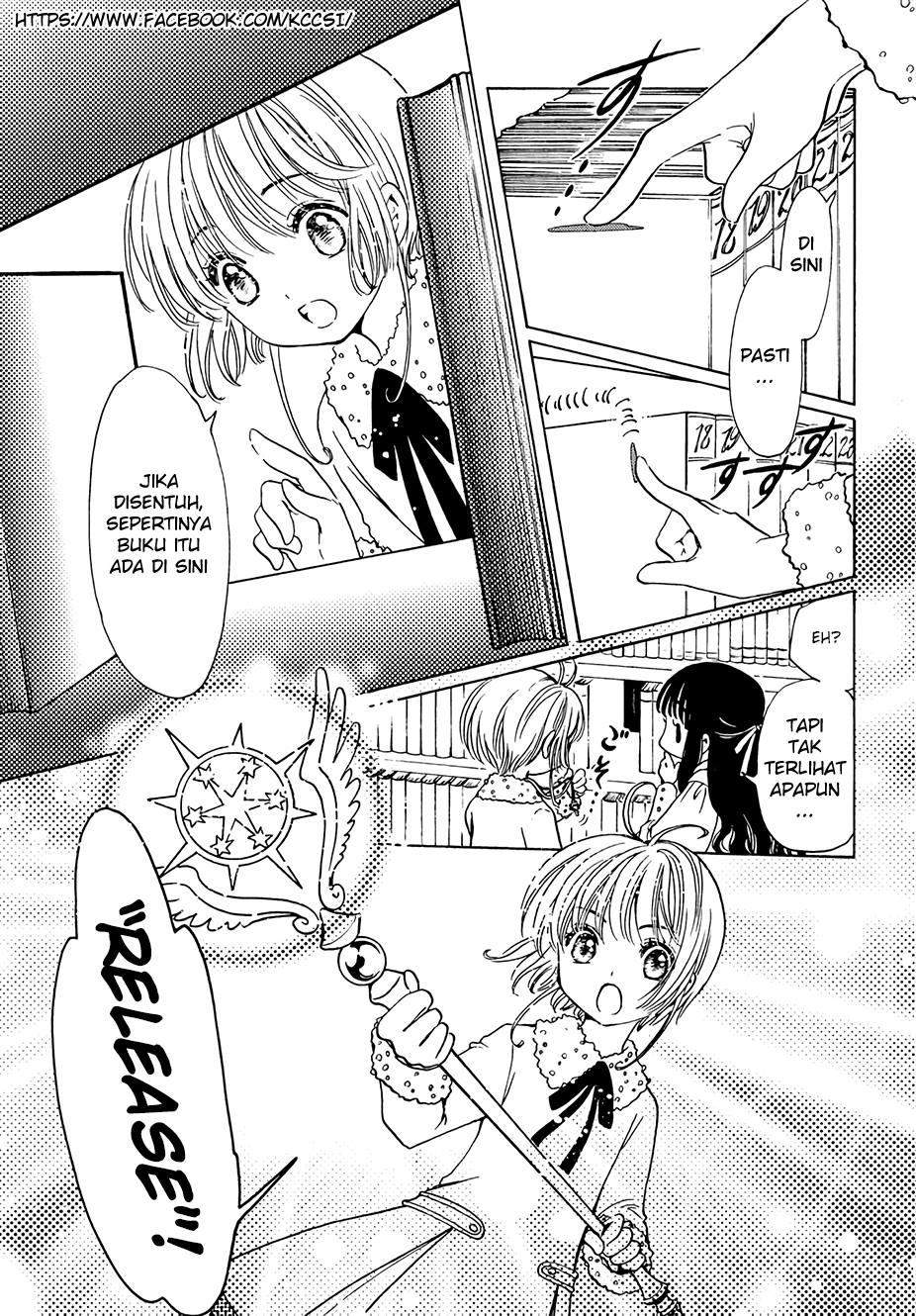 image-komik-cardcaptor-sakura-chapter-12-2/29