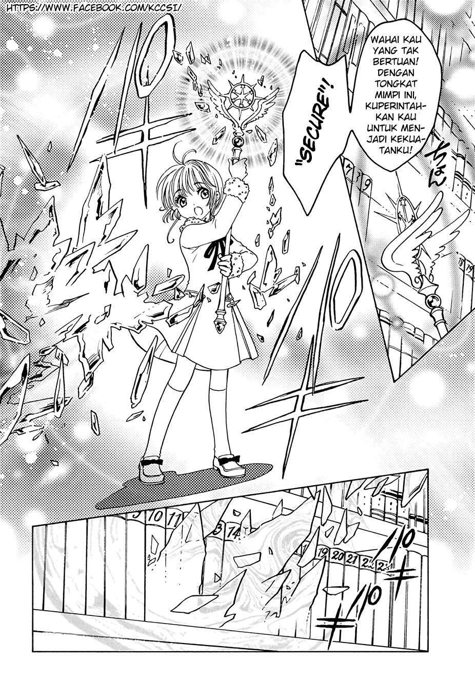 image-komik-cardcaptor-sakura-chapter-12-3/29