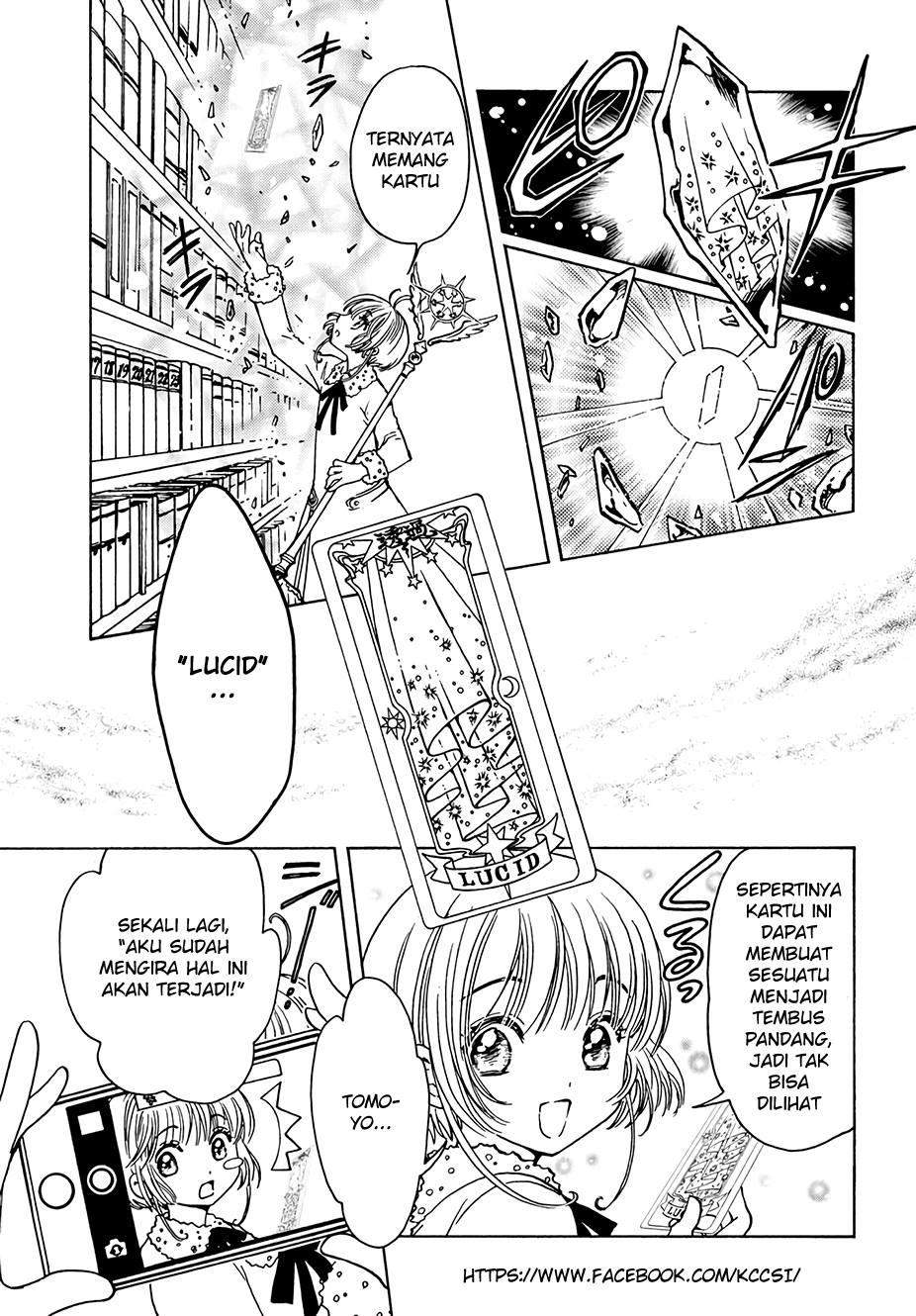 image-komik-cardcaptor-sakura-chapter-12-4/29