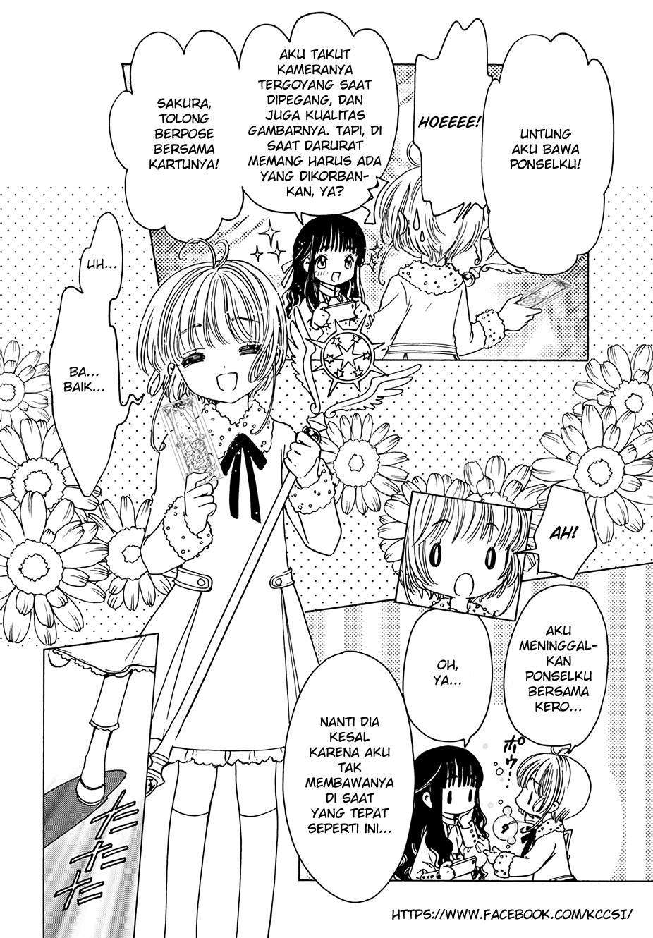 image-komik-cardcaptor-sakura-chapter-12-5/29