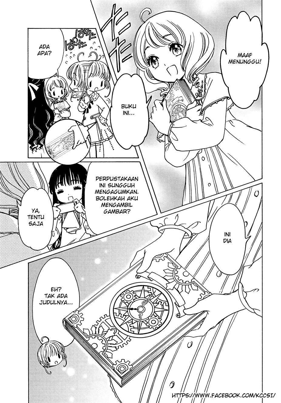 image-komik-cardcaptor-sakura-chapter-12-6/29