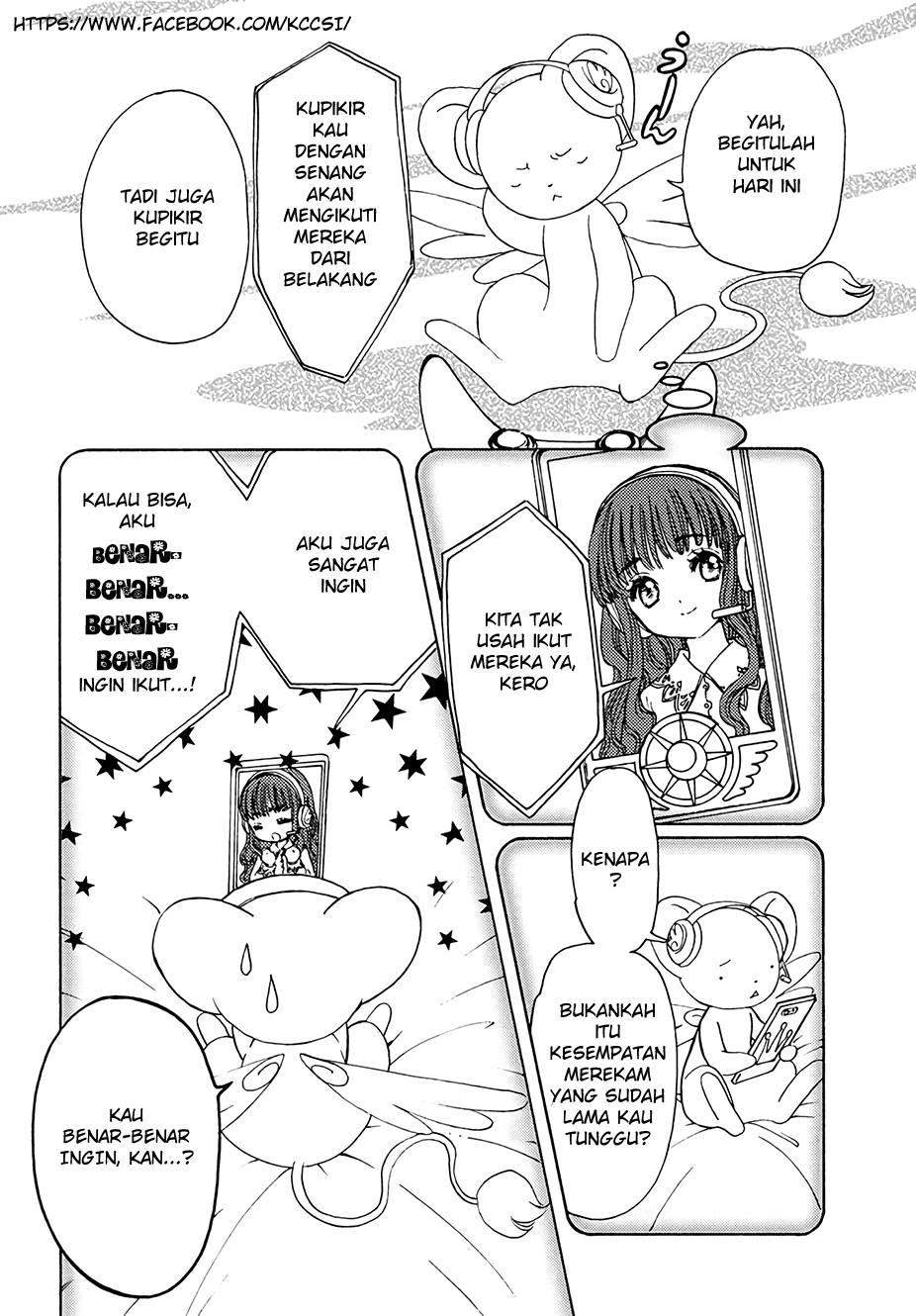 image-komik-cardcaptor-sakura-chapter-12-17/29