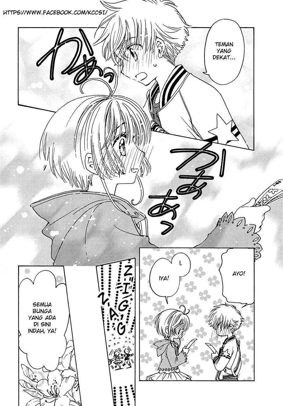 image-komik-cardcaptor-sakura-chapter-12-23/29