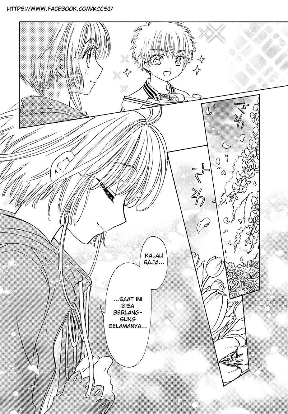 image-komik-cardcaptor-sakura-chapter-12-27/29