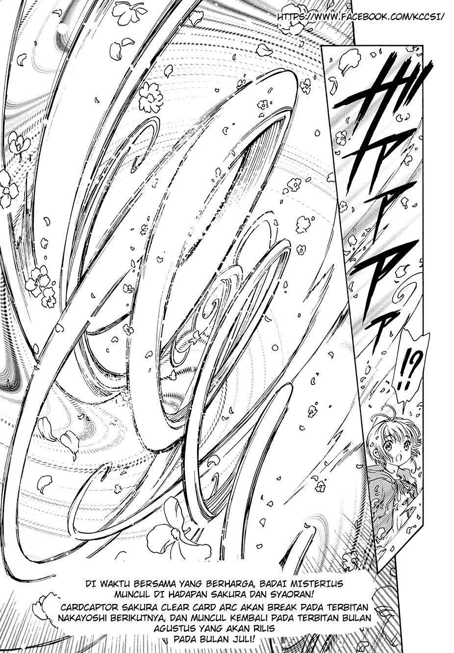 image-komik-cardcaptor-sakura-chapter-12-28/29