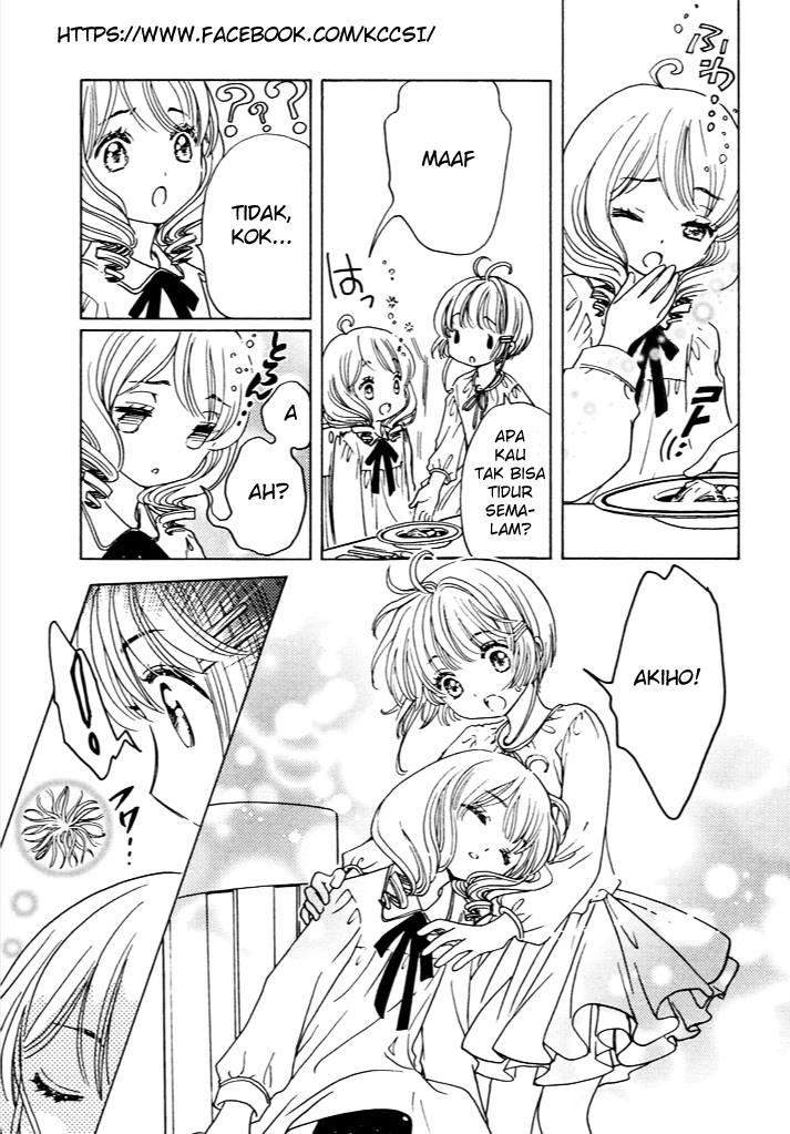 image-komik-cardcaptor-sakura-chapter-13-25/35
