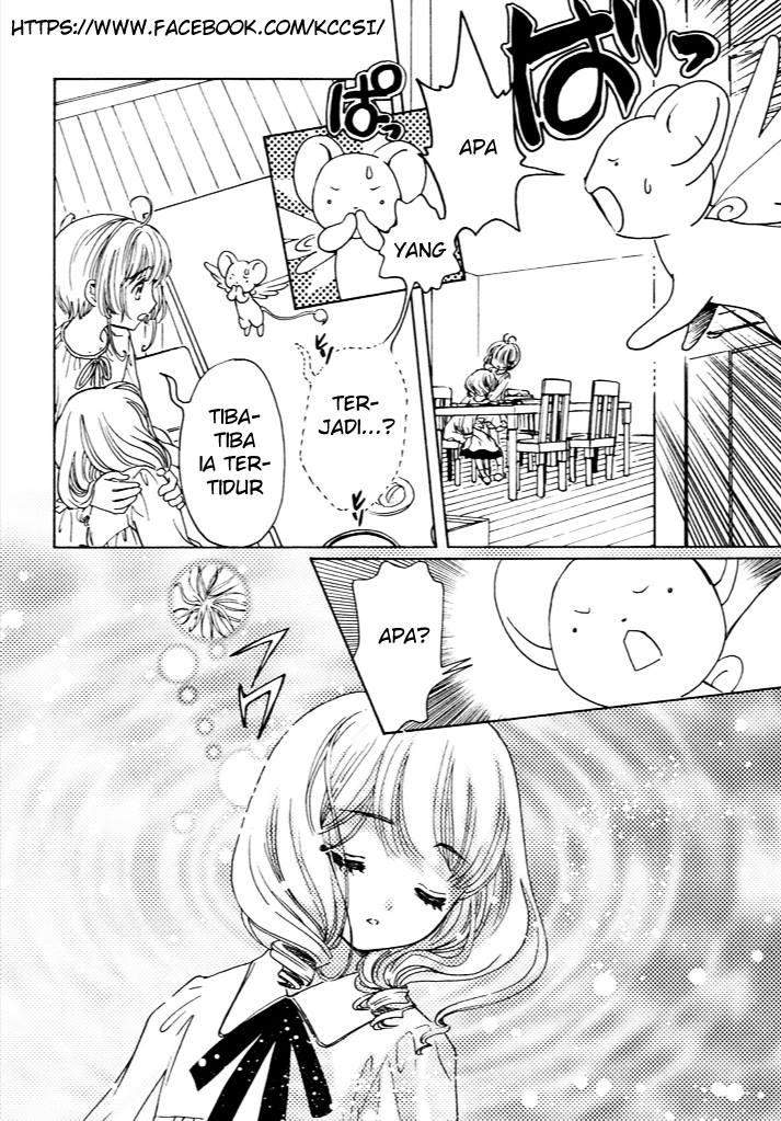 image-komik-cardcaptor-sakura-chapter-13-26/35