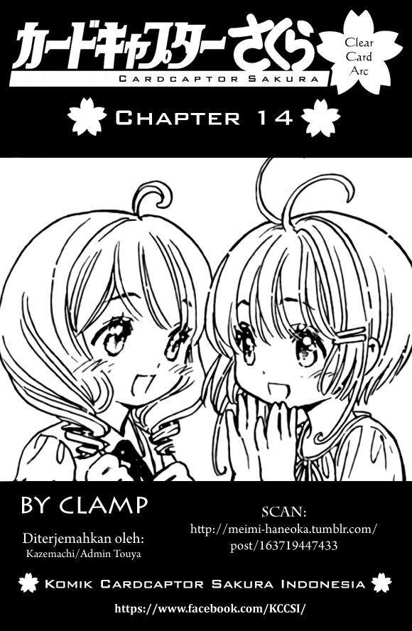 image-komik-cardcaptor-sakura-chapter-14-0/30
