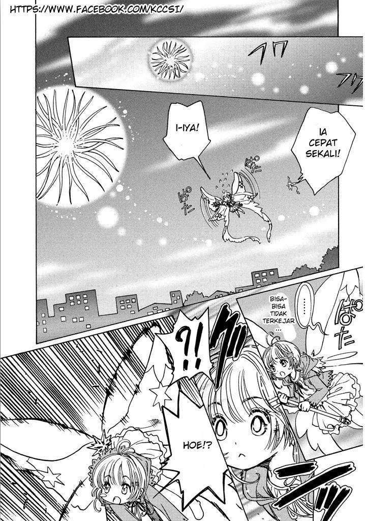 image-komik-cardcaptor-sakura-chapter-14-4/30