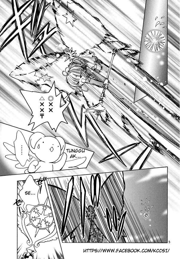 image-komik-cardcaptor-sakura-chapter-14-6/30