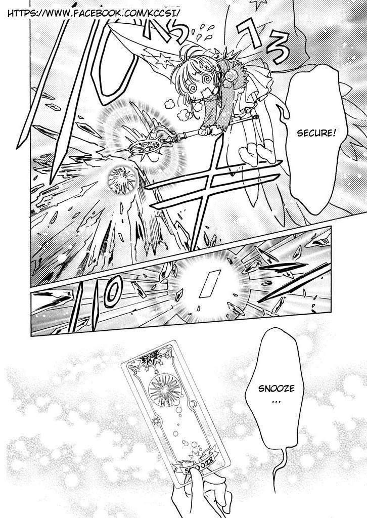 image-komik-cardcaptor-sakura-chapter-14-7/30