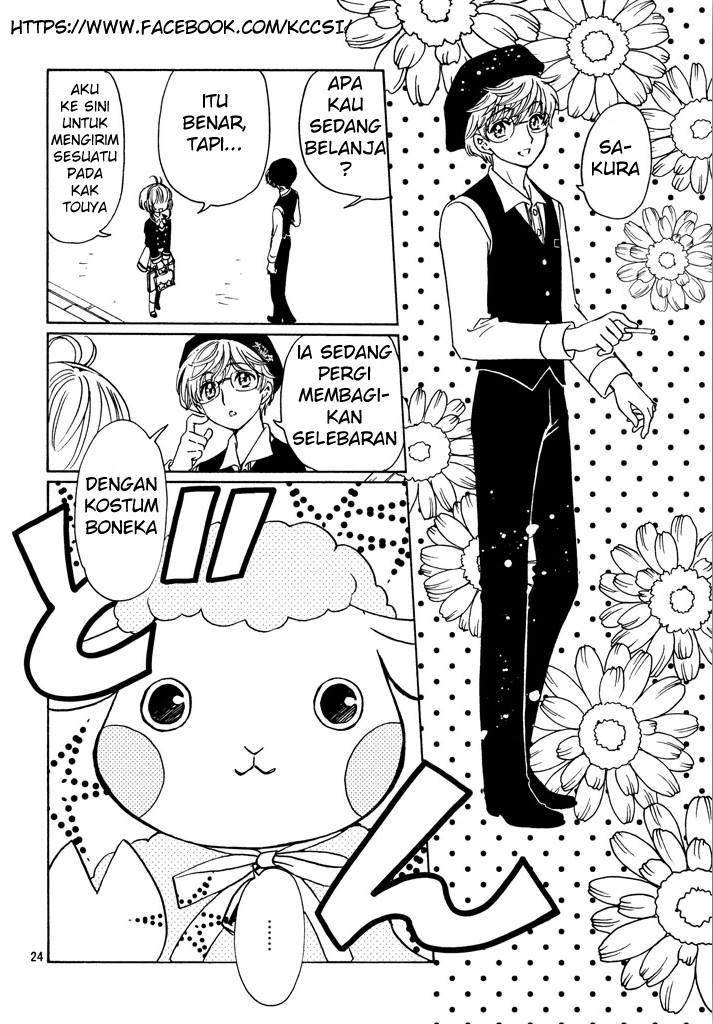 image-komik-cardcaptor-sakura-chapter-14-25/30