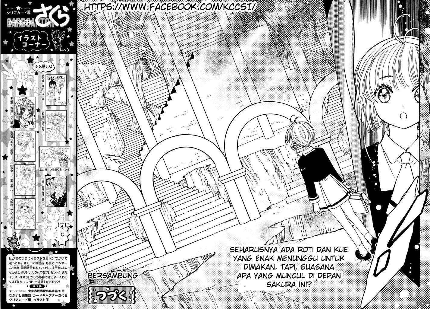 image-komik-cardcaptor-sakura-chapter-14-29/30