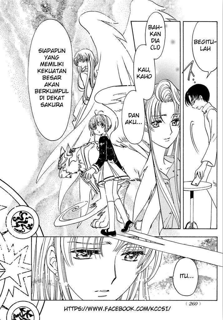 image-komik-cardcaptor-sakura-chapter-16-4/22