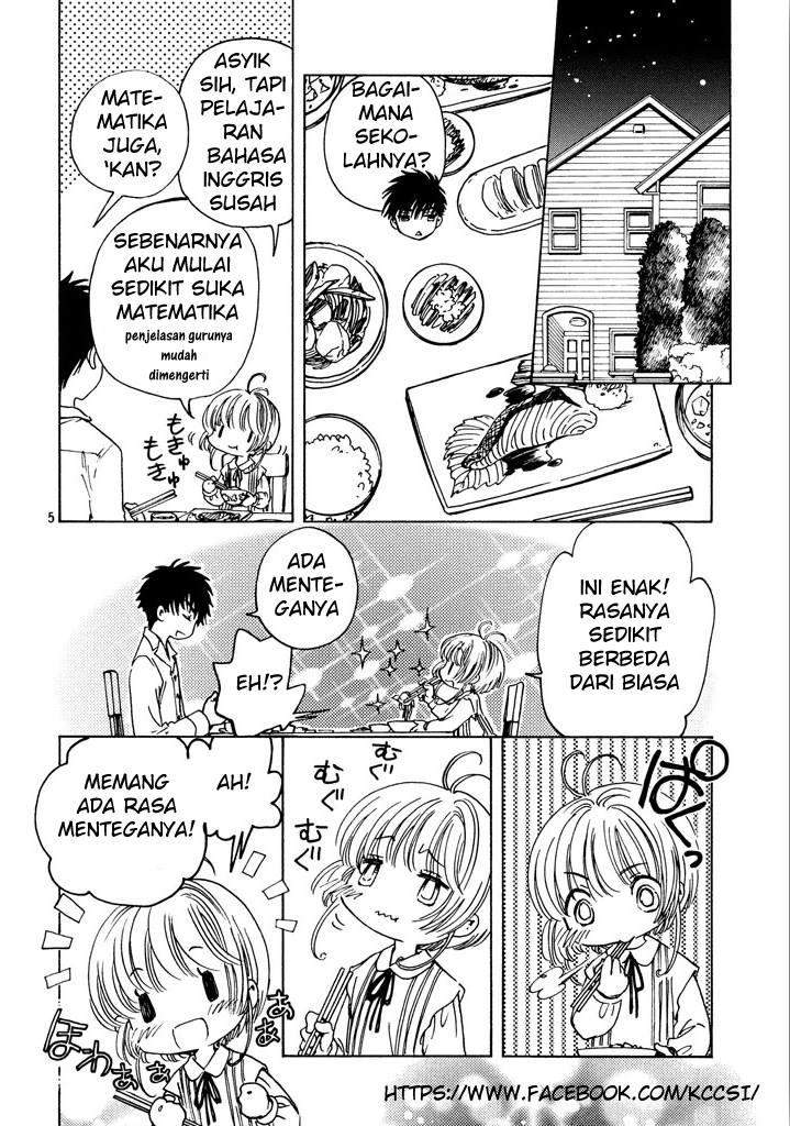 image-komik-cardcaptor-sakura-chapter-16-6/22