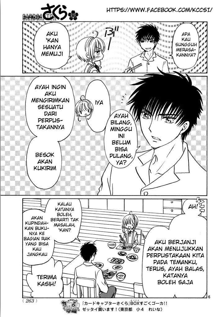 image-komik-cardcaptor-sakura-chapter-16-7/22