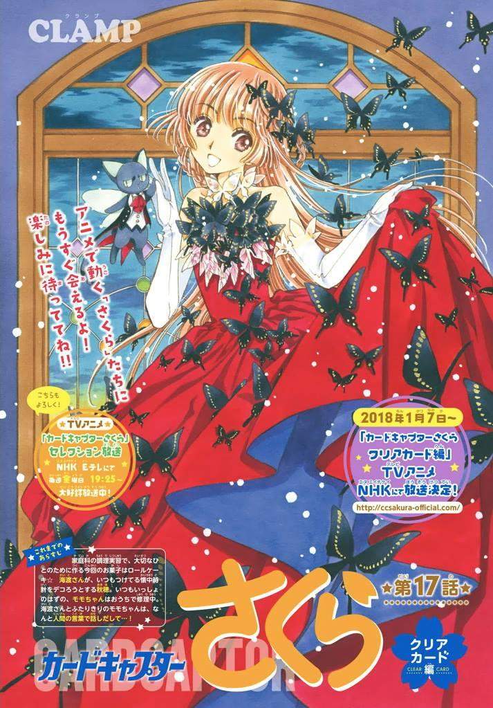 image-komik-cardcaptor-sakura-chapter-17-1/24