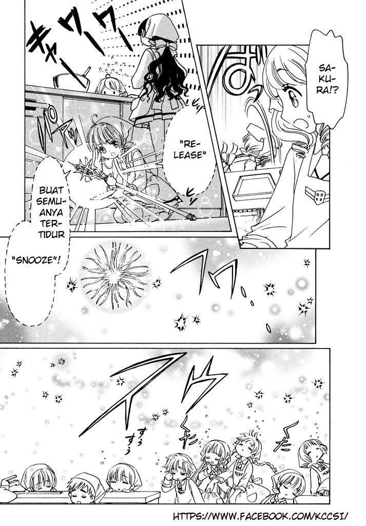 image-komik-cardcaptor-sakura-chapter-17-6/24