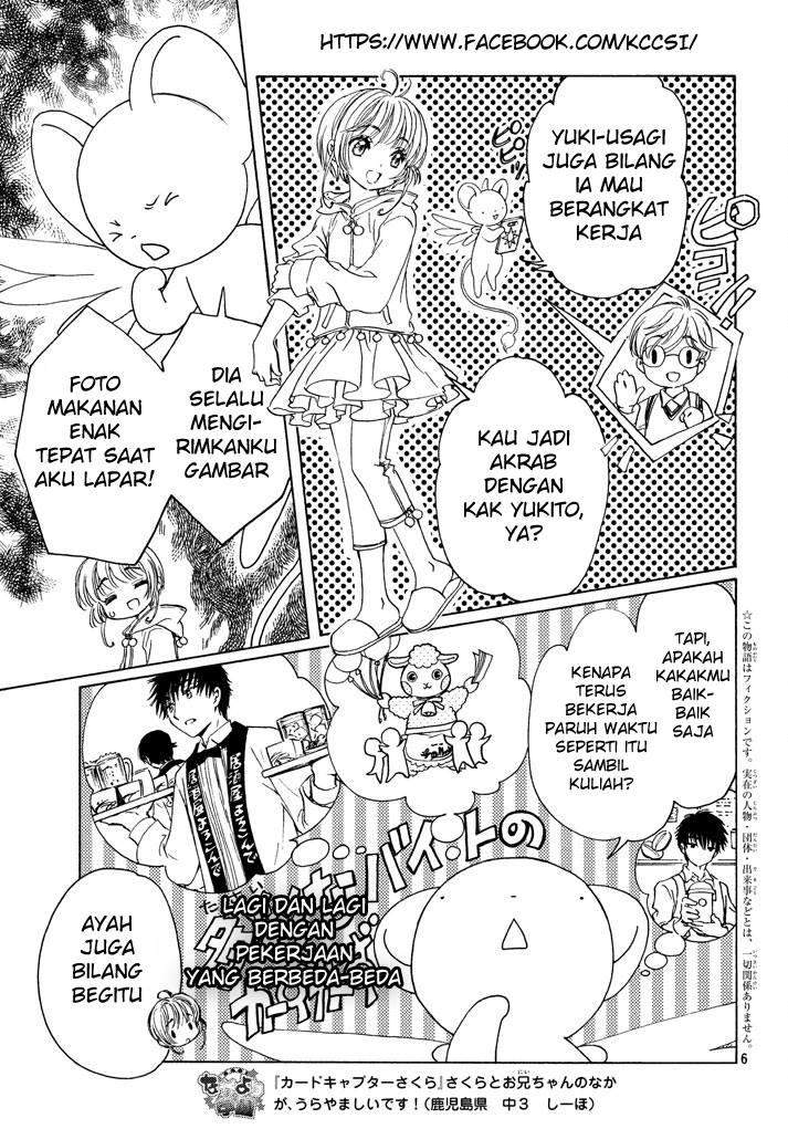 image-komik-cardcaptor-sakura-chapter-18-7/24