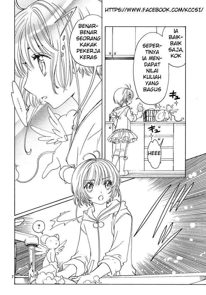 image-komik-cardcaptor-sakura-chapter-18-8/24