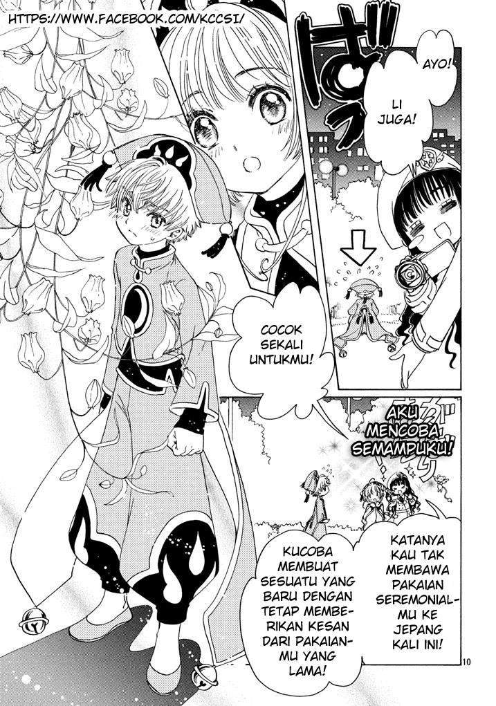 image-komik-cardcaptor-sakura-chapter-18-11/24