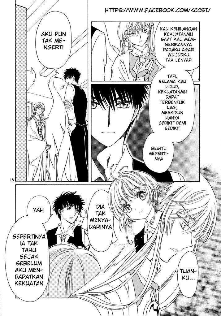 image-komik-cardcaptor-sakura-chapter-18-16/24