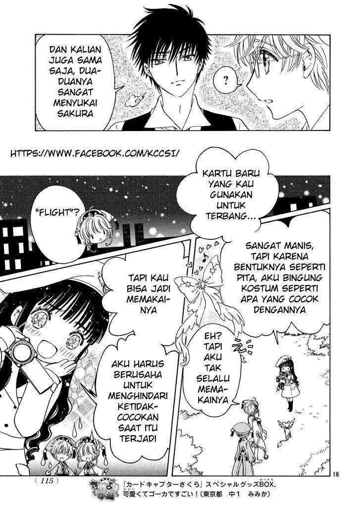 image-komik-cardcaptor-sakura-chapter-18-19/24