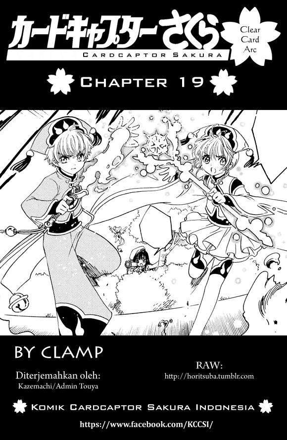 image-komik-cardcaptor-sakura-chapter-19-0/29