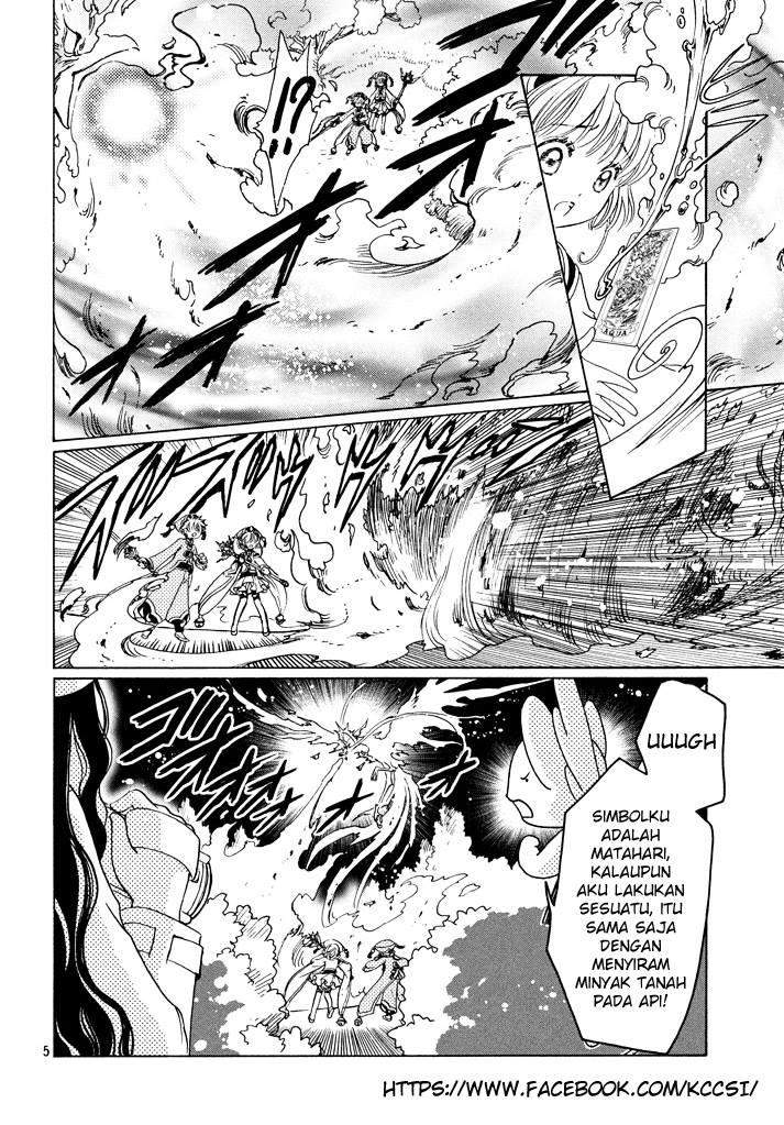 image-komik-cardcaptor-sakura-chapter-19-5/29
