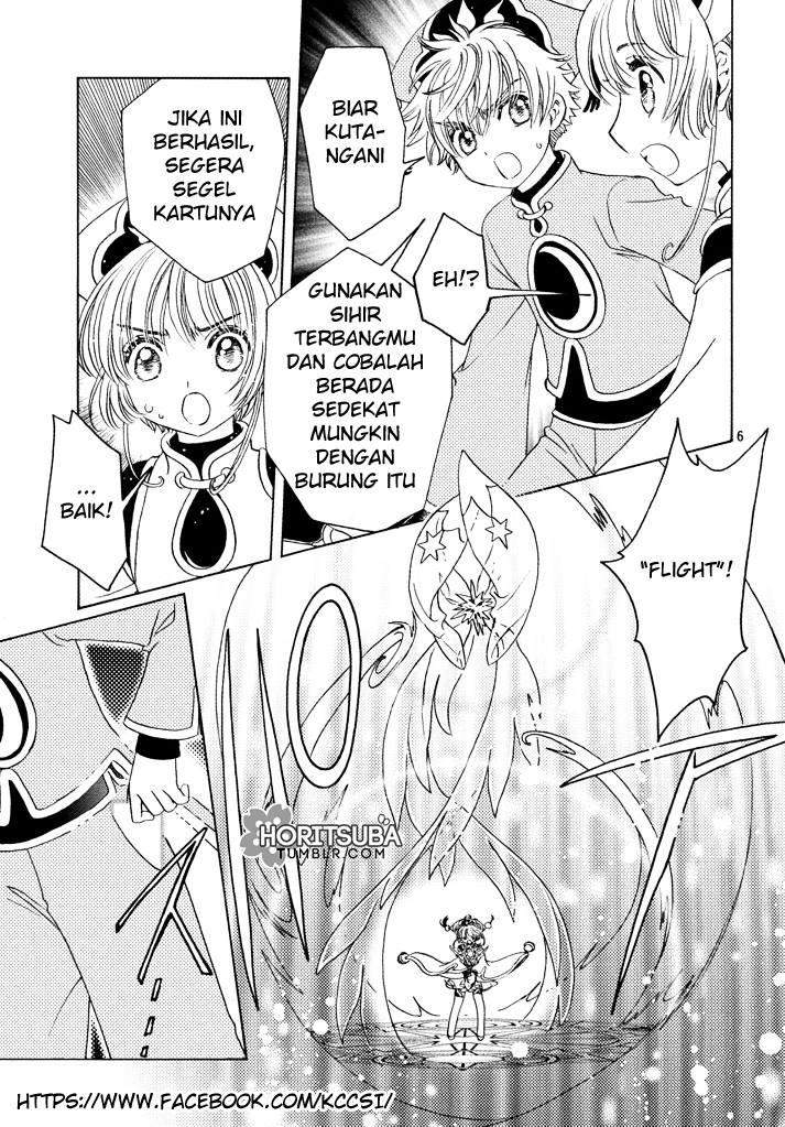 image-komik-cardcaptor-sakura-chapter-19-6/29