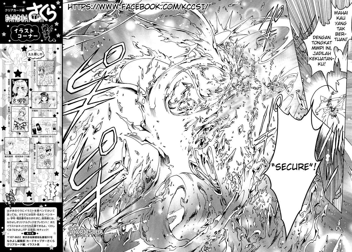 image-komik-cardcaptor-sakura-chapter-19-9/29