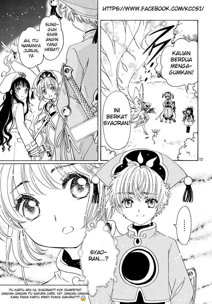 image-komik-cardcaptor-sakura-chapter-19-11/29