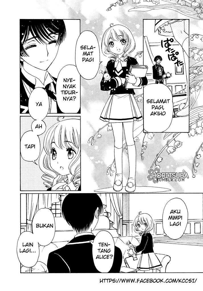 image-komik-cardcaptor-sakura-chapter-19-17/29
