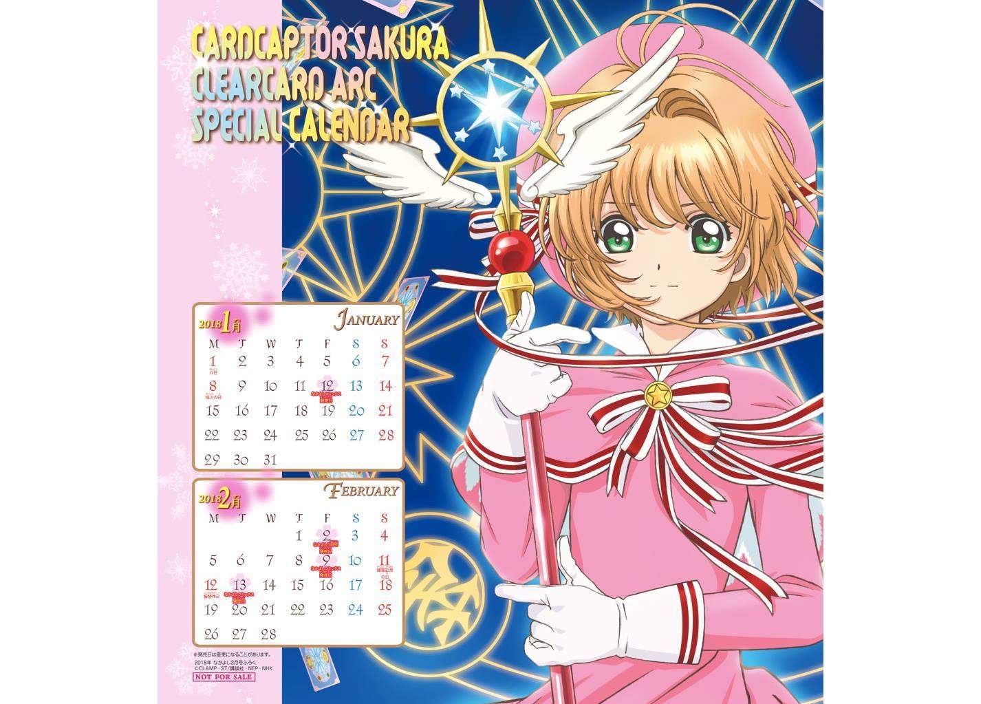 image-komik-cardcaptor-sakura-chapter-19-26/29