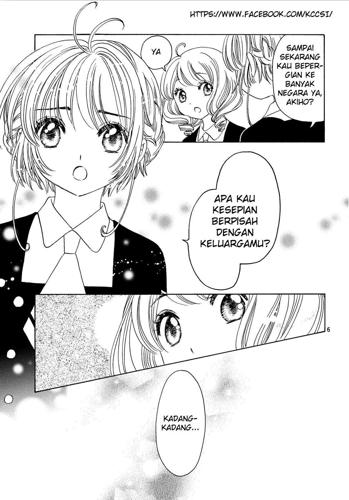 image-komik-cardcaptor-sakura-chapter-20-7/32